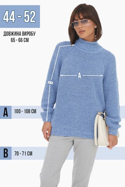 Меланжевий светр об’ємної в'язки. Колір: Бордо 509 фото