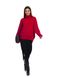 Вільний жіночий светр. Колір: Червоний 435 фото 6