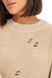 Женский свитер с дырками. Цвет: Бежевый 516 фото 11