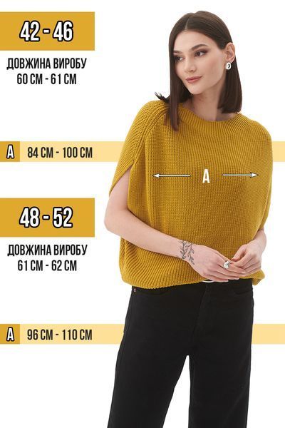 Стильна бавовняна безрукавка. Сірий 42-46 552 фото