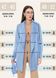 Women's long cardigan. Color: Light blue