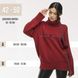 Free women sweater. Color: Red