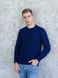 Warm jumper with elbow pads. Color: Dark blue