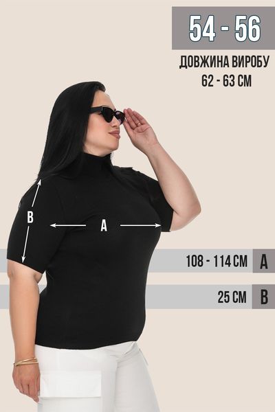 Women's short-sleeved turtleneck. Color: Black