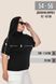 Women's short-sleeved turtleneck. Color: Black